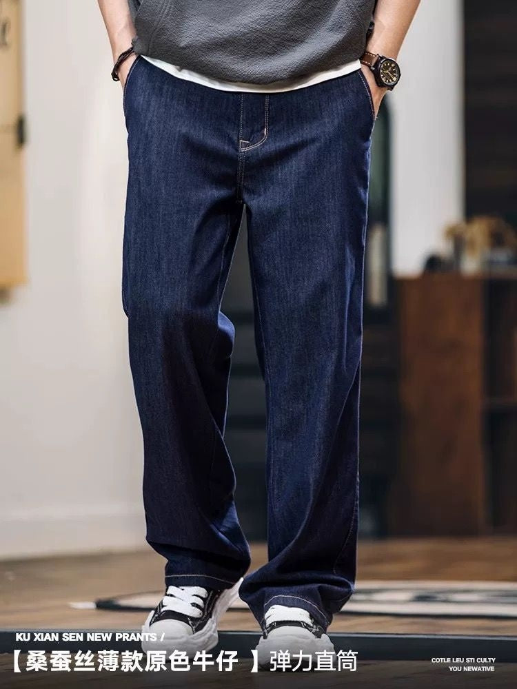 Men's Denim Jeans H288