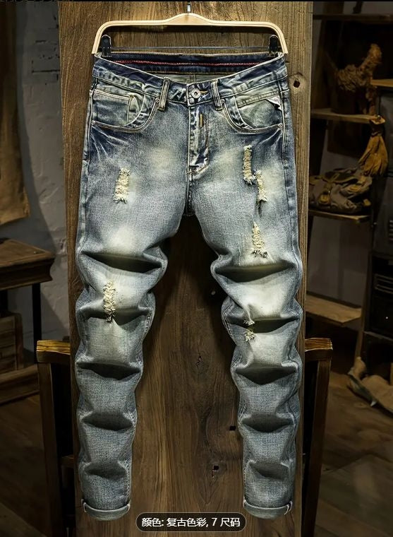 Men's Plus-Size Jeans S291