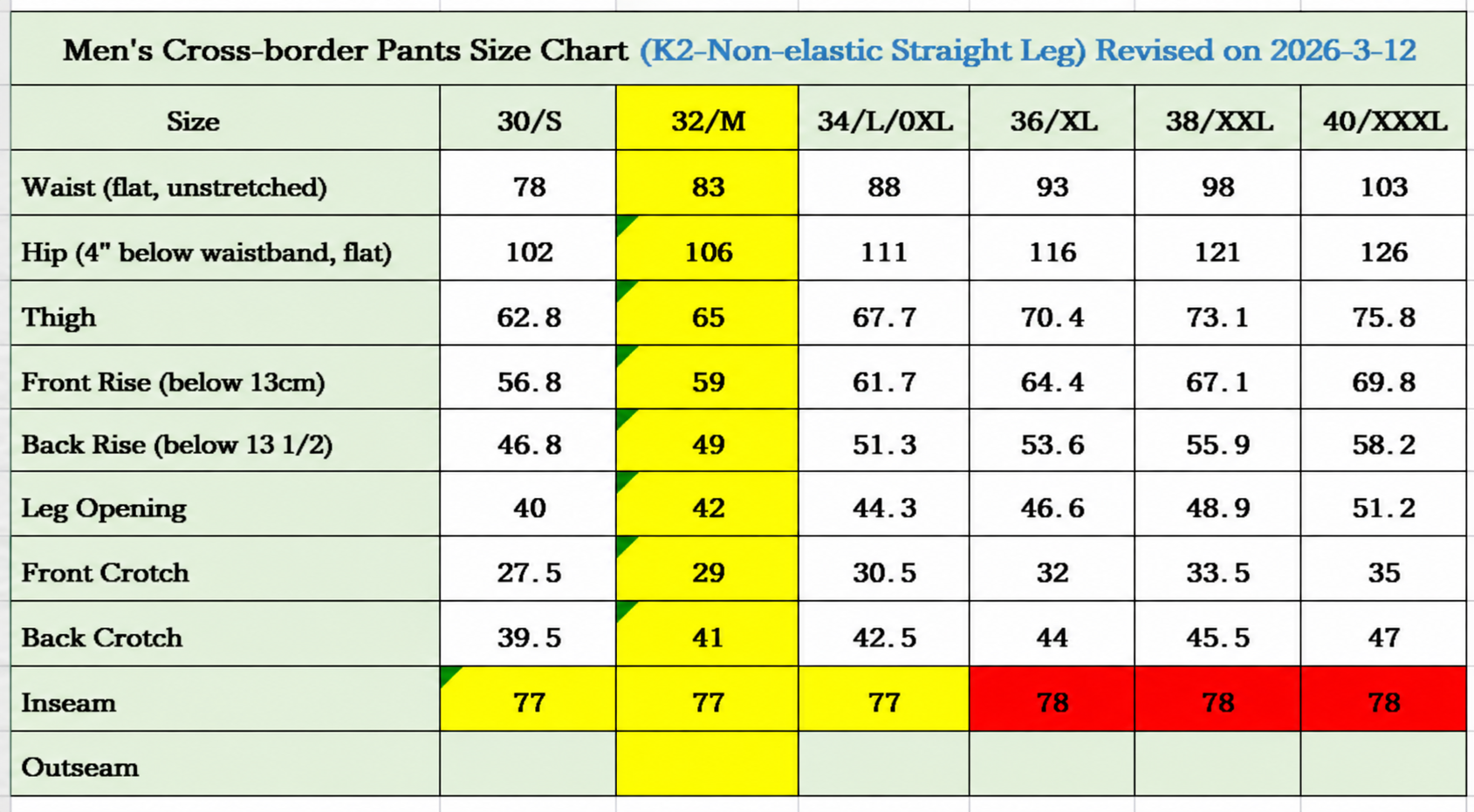 Men's Denim Jeans H269