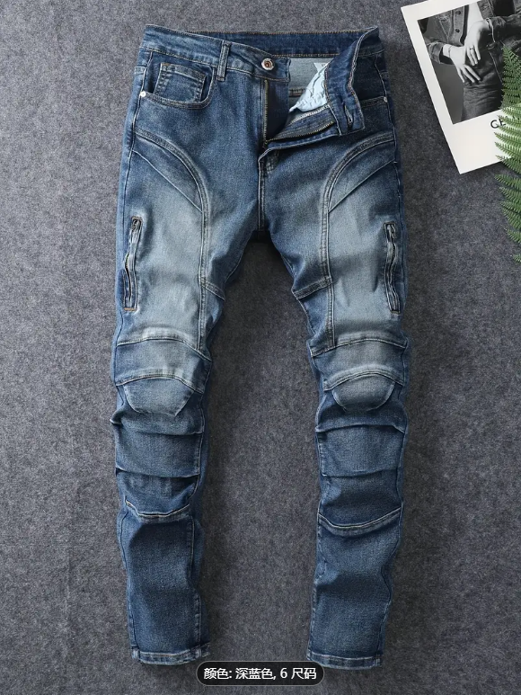 Men's Denim Jeans H019